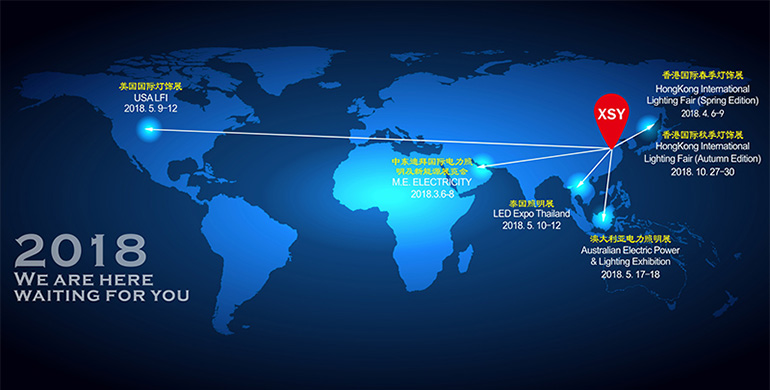 2018 Exhibition foreshow