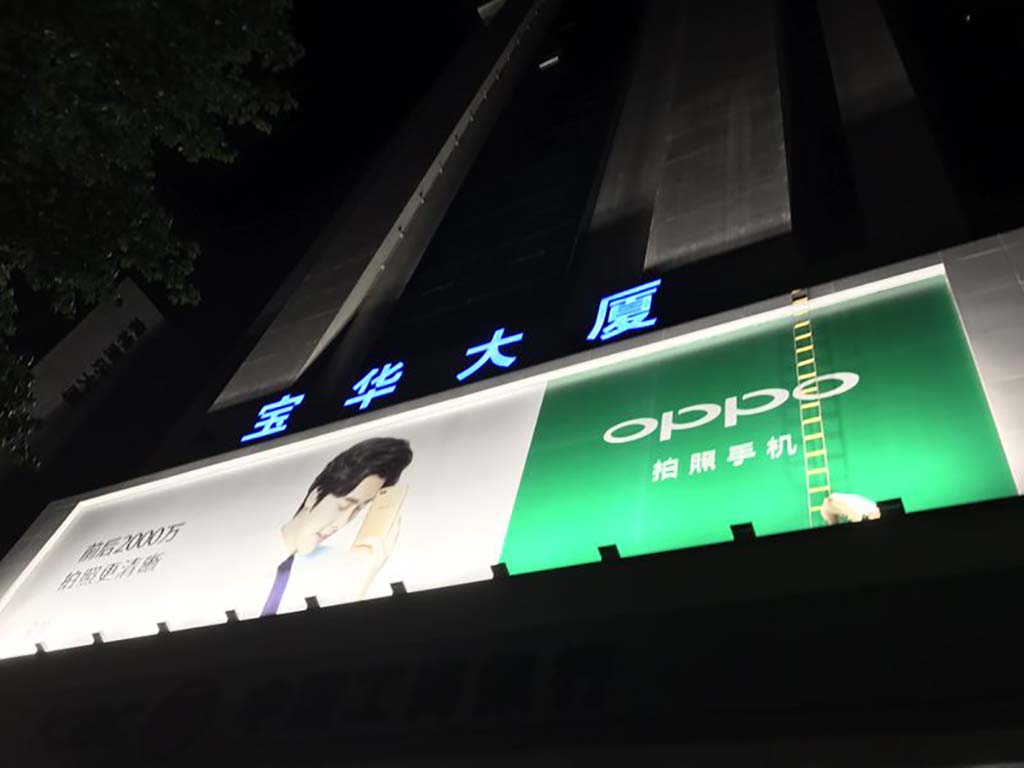 LED Flood Light Application